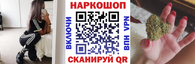 Где можно купить наркотики Петухово ГАШ  МАРИХУАНА  MEGA маркетплейс  Меф мяу мяу  Alpha-PVP 