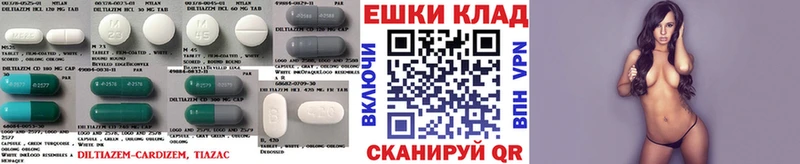 Ecstasy DUBAI  закладки  OMG ТОР  Петухово 