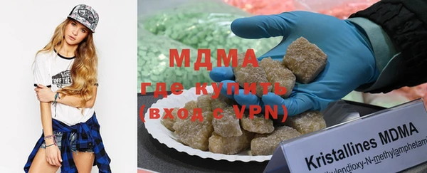 гашиш Балабаново