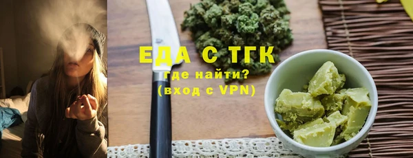 a pvp Аркадак