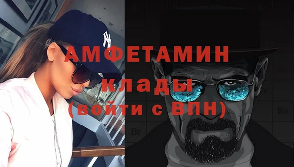 тгк Арсеньев