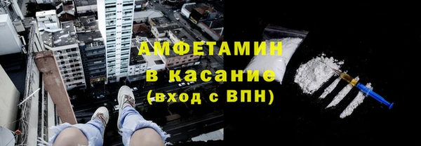 a pvp Аркадак