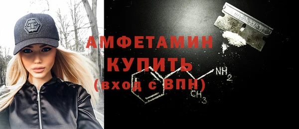 гашиш Балабаново