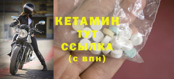 дистиллят марихуана Баксан