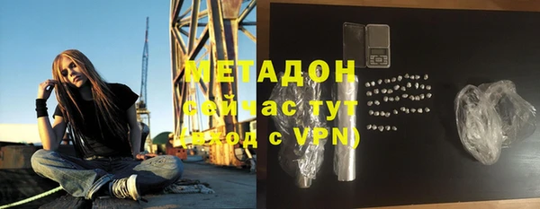 a pvp Аркадак