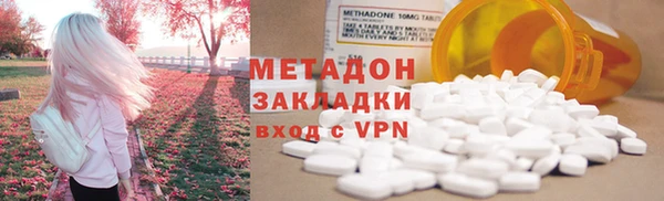 ешки Балахна