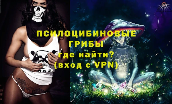 марихуана Козловка