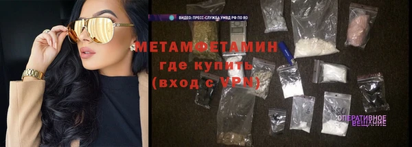 ешки Балахна