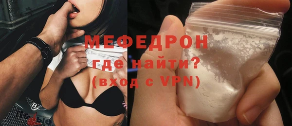 шишки Карпинск