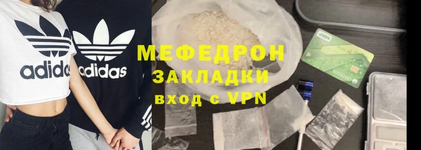 дистиллят марихуана Баксан
