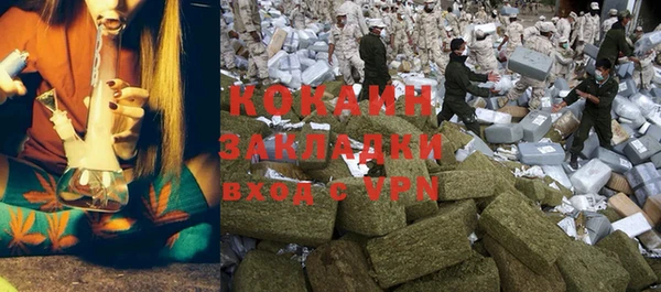 СК Кодинск