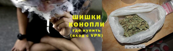 дистиллят марихуана Баксан