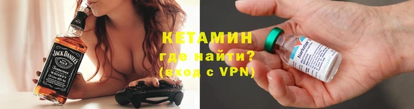 дистиллят марихуана Баксан