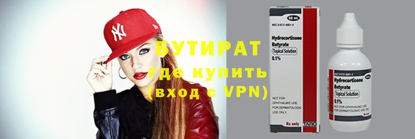амфетамин Карталы