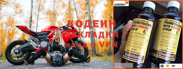 тгк Козельск