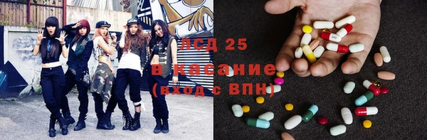 дистиллят марихуана Баксан