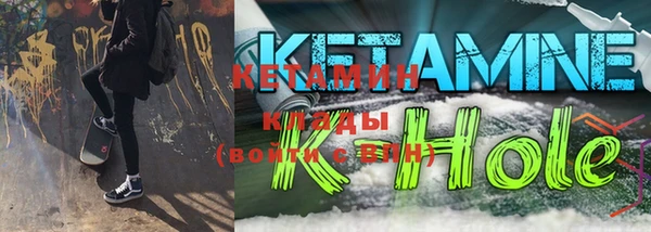 a pvp Аркадак