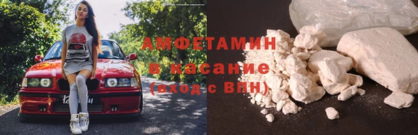 ешки Балахна