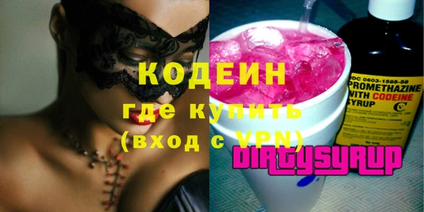 ешки Балахна