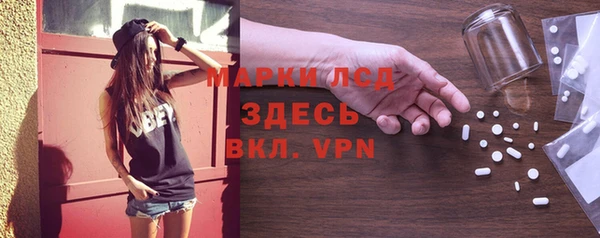 мяу мяу мука Алексеевка