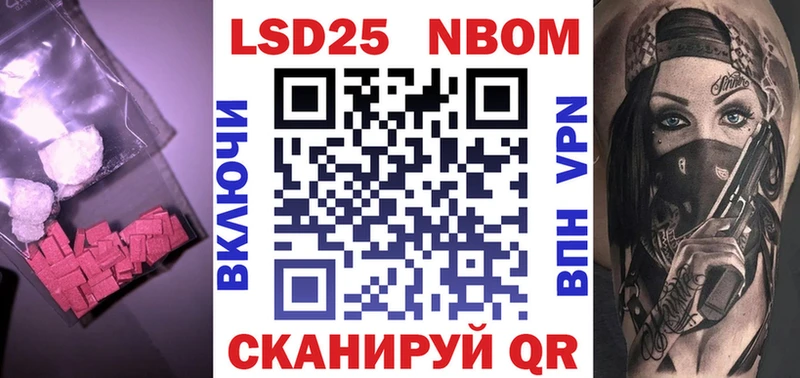 Лсд 25 экстази ecstasy  ОМГ ОМГ   Петухово 