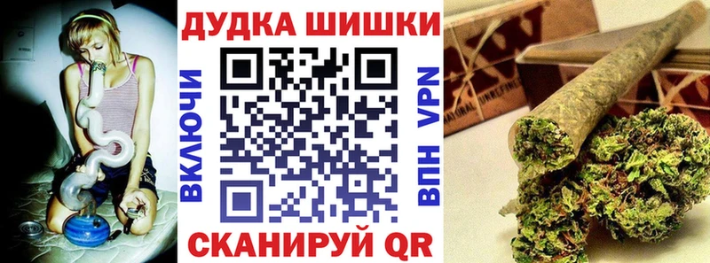 даркнет телеграм  Петухово  Шишки марихуана индика  дарнет шоп 